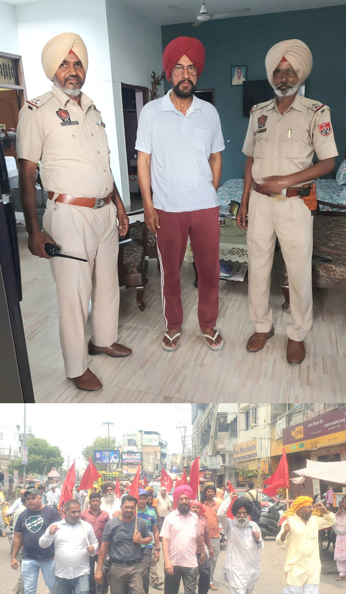 Iftu protested in front of the police station and ended the house arrest of Iftu president Kulwinder Singh Waraich.